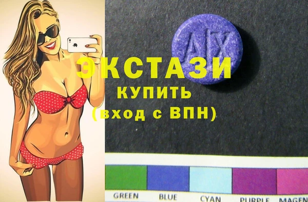 прущий лед Верея