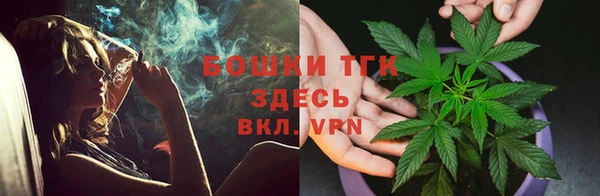 кокс Волоколамск