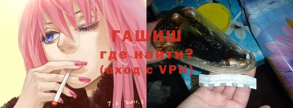 прущий лед Верея