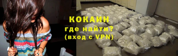 крисы Володарск