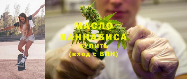 кокс Волоколамск