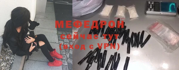 крисы Володарск