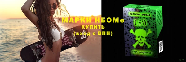 jwh Верхний Тагил