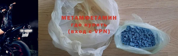 прущий лед Верея