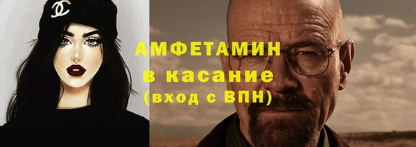 наркотики Волосово