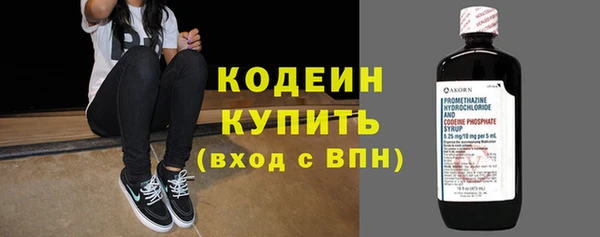 крисы Володарск