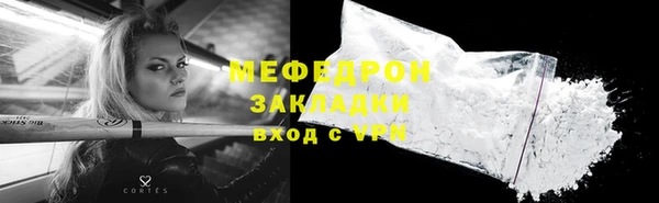 jwh Верхний Тагил