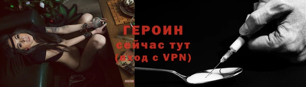 jwh Верхний Тагил