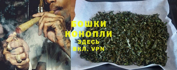 mdpv Верхнеуральск