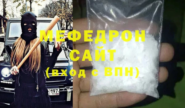 кокс Волоколамск