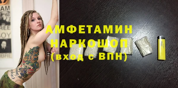 крисы Володарск