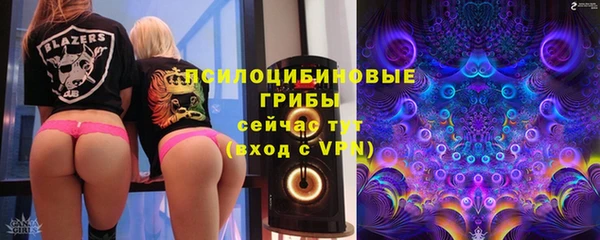 наркотики Волосово