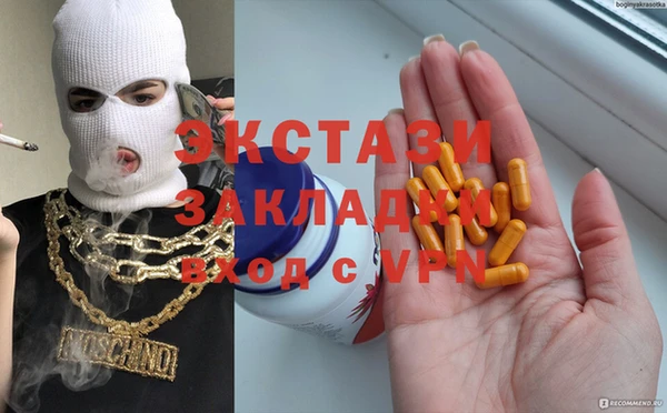 mdpv Верхнеуральск