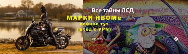 jwh Верхний Тагил