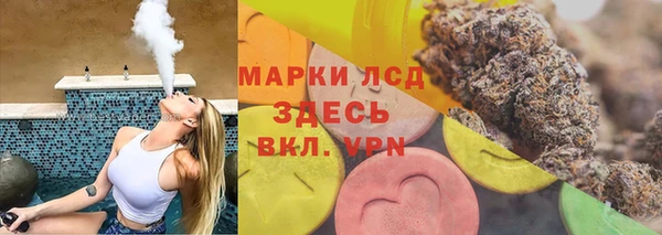 прущий лед Верея