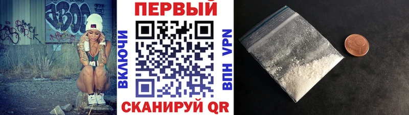 сколько стоит  Гвардейск  Первитин витя 